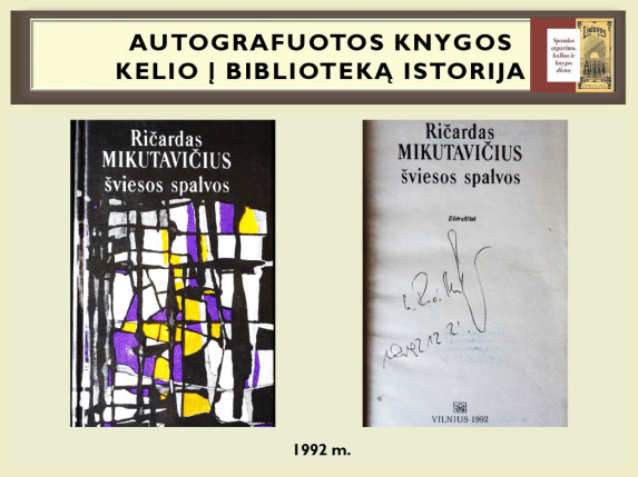 0080_autografuotos_knygos_kelio_istorija1024_79_1666603385-6f4dcf9f26cf7b720d87f6367b4b3a88.jpg