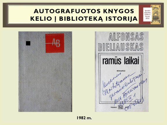 0083_autografuotos_knygos_kelio_istorija1024_82_1666603385-2b4d56b0ba18f6ab0bb6f48e6f651232.jpg