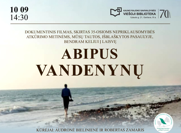 abipus-vandenynu-2_1758784310-af69448843e7e096aa95d20bad9f1d48.jpg