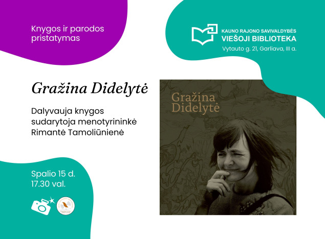 didelyte-2_1791358776-b38644ca5c99d5f11b023ac504f756b6.jpg