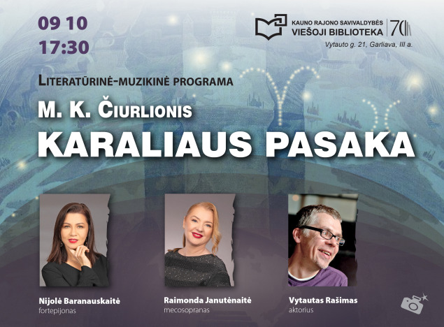 karaliaus-pasaka-2_1756817020-1f94829e63498a2f37984a089edc9534.jpg