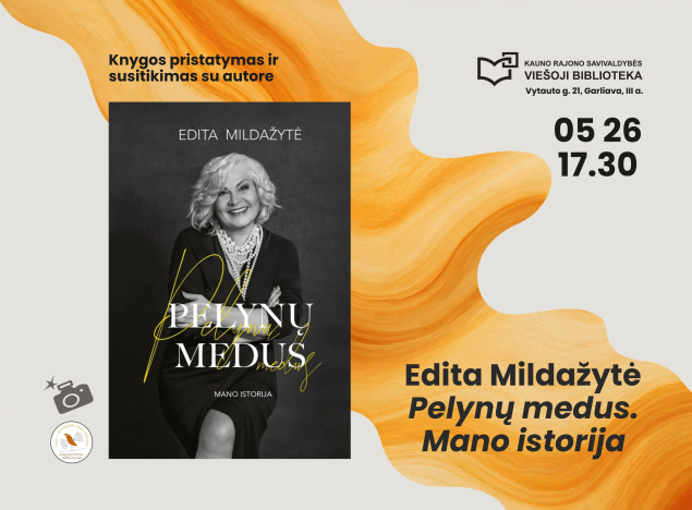 mildazyte-2_1778566380-ed6c0635af08325f0b4955b76b9a2a6b.jpg