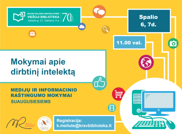 mirkt-spalis-2025-2_1758885112-dd00afc6a62ee698f70a5daf92944ed3.jpg