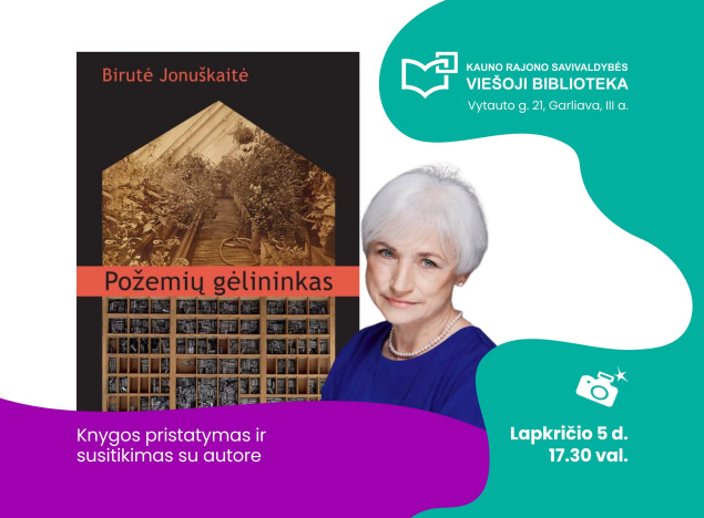 pozemiu-gelininkas-2_1792484821-9f33a897dc7053e080f623f5e3b7c3bf.jpg