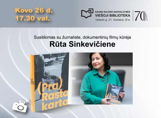 prarasta-karta-2_1741936959-46d229485be03d28ae473572697e8d6c.jpg