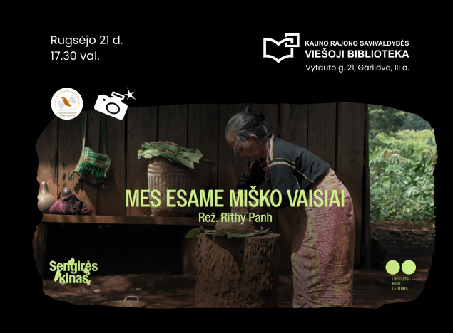 sengire-2_1788509355-98b04c59e0c76b02b5e1579bd087b3b7.jpg
